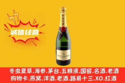 安顺市平坝回收名仕洋酒
